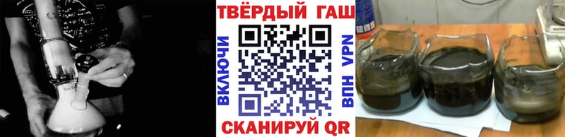 ГАШ Premium Шумиха