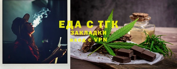 твердый Алзамай