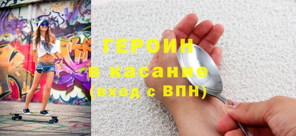 ешки Абдулино