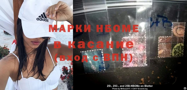 твердый Алзамай