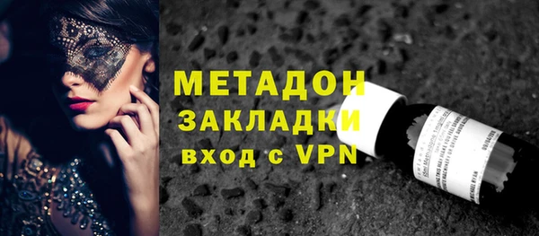 хмурый Алексин