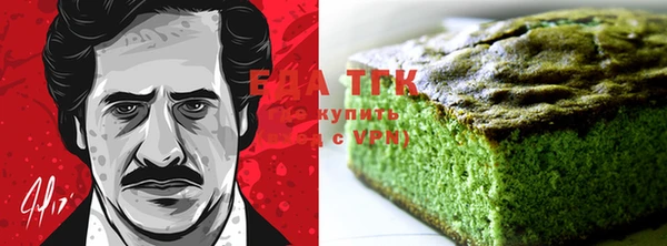 твердый Алзамай